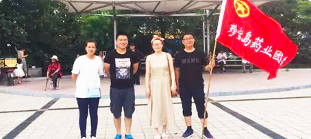 首页| suncitygroup太阳集团中国官方网站