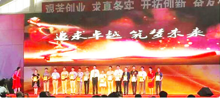 首页| suncitygroup太阳集团中国官方网站