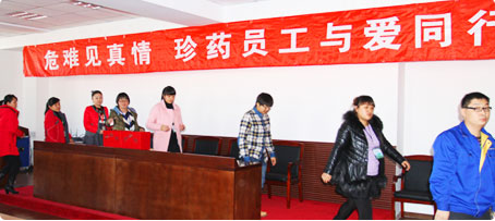 首页| suncitygroup太阳集团中国官方网站