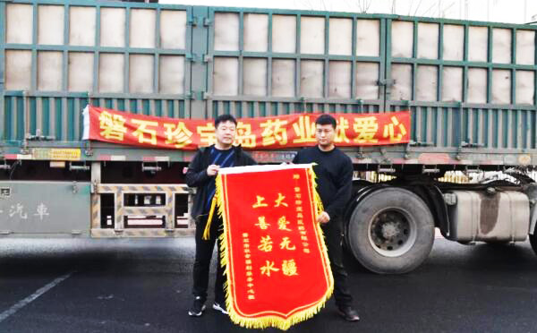首页| suncitygroup太阳集团中国官方网站