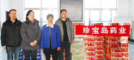 首页| suncitygroup太阳集团中国官方网站