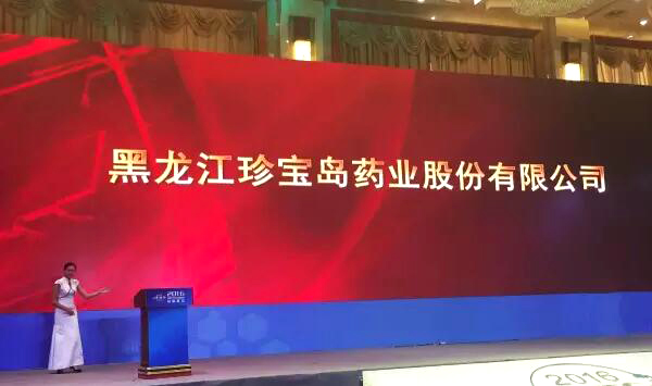 首页| suncitygroup太阳集团中国官方网站