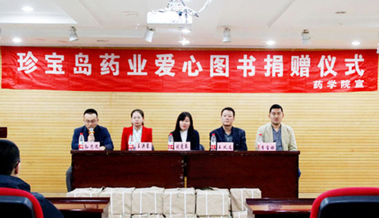 首页| suncitygroup太阳集团中国官方网站