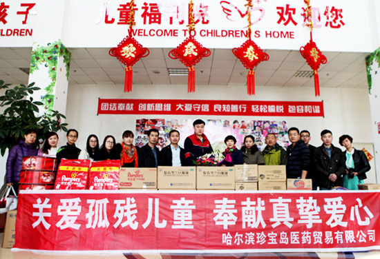 首页| suncitygroup太阳集团中国官方网站