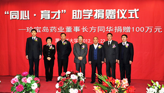 首页| suncitygroup太阳集团中国官方网站