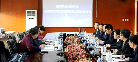 首页| suncitygroup太阳集团中国官方网站