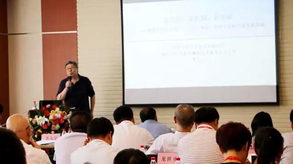 首页| suncitygroup太阳集团中国官方网站