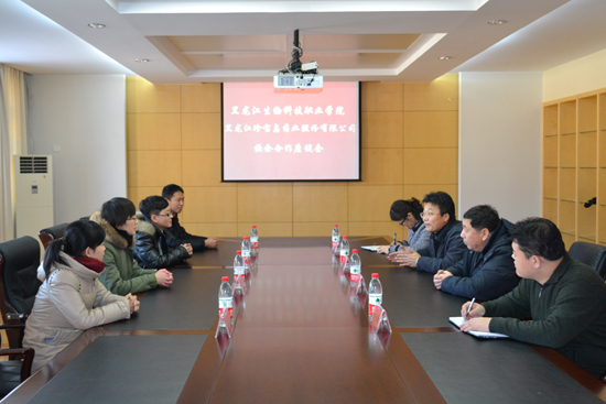 首页| suncitygroup太阳集团中国官方网站