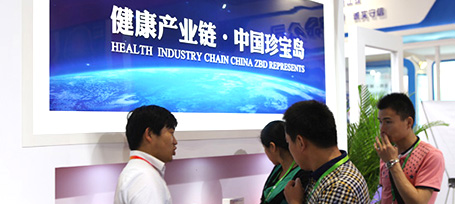 首页| suncitygroup太阳集团中国官方网站