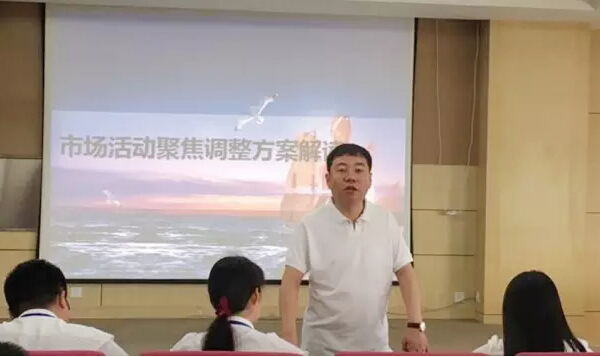 首页| suncitygroup太阳集团中国官方网站