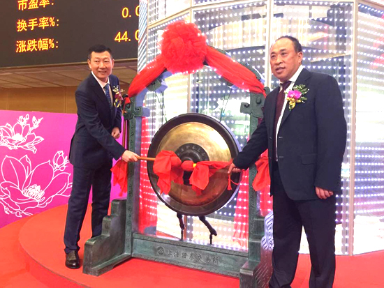 首页| suncitygroup太阳集团中国官方网站