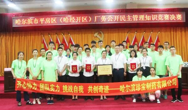 首页| suncitygroup太阳集团中国官方网站