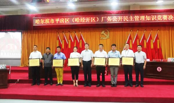 首页| suncitygroup太阳集团中国官方网站