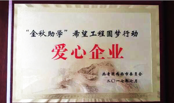 首页| suncitygroup太阳集团中国官方网站