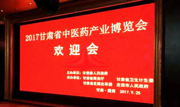 首页| suncitygroup太阳集团中国官方网站