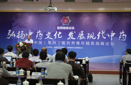 首页| suncitygroup太阳集团中国官方网站
