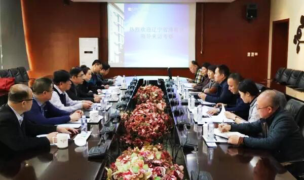 首页| suncitygroup太阳集团中国官方网站