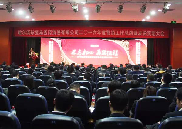 首页| suncitygroup太阳集团中国官方网站
