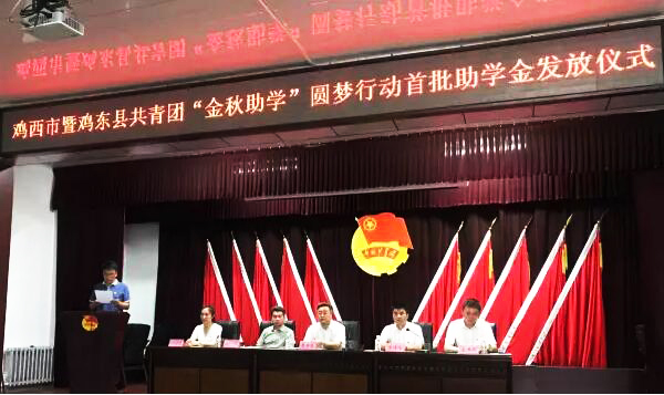 首页| suncitygroup太阳集团中国官方网站