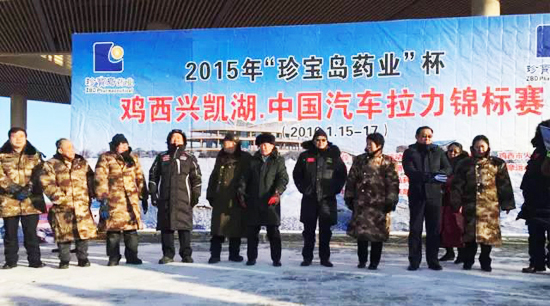 首页| suncitygroup太阳集团中国官方网站