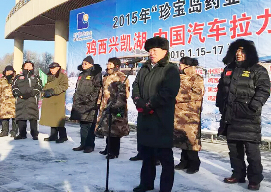 首页| suncitygroup太阳集团中国官方网站