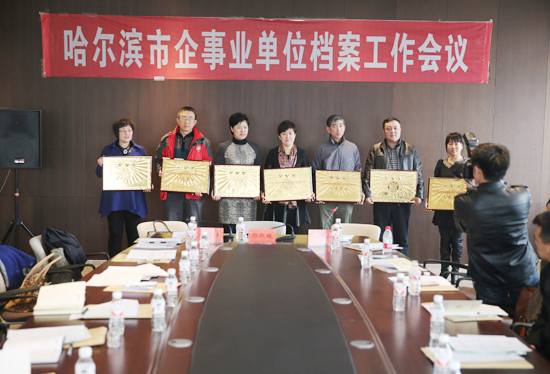 首页| suncitygroup太阳集团中国官方网站