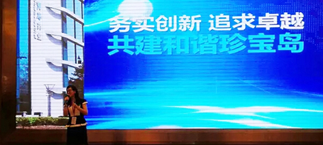 首页| suncitygroup太阳集团中国官方网站
