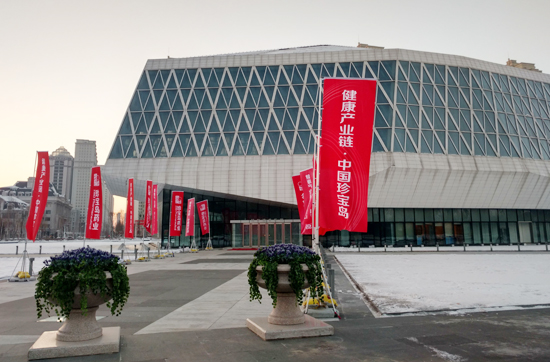 首页| suncitygroup太阳集团中国官方网站