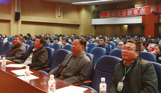 首页| suncitygroup太阳集团中国官方网站