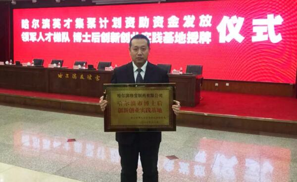 首页| suncitygroup太阳集团中国官方网站