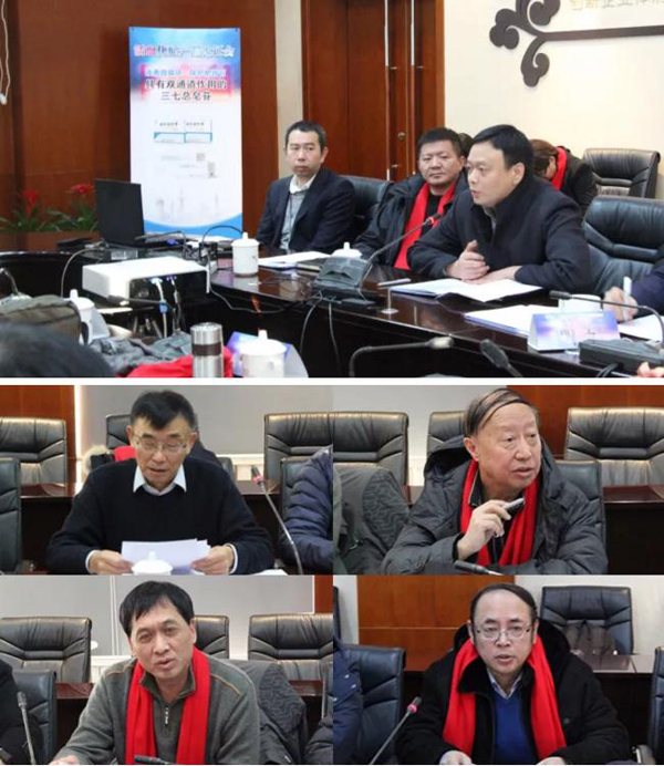 首页| suncitygroup太阳集团中国官方网站