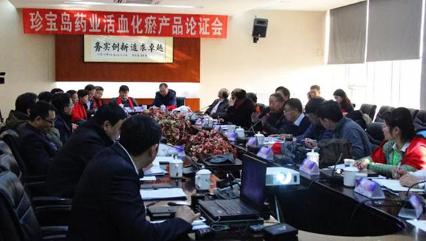 首页| suncitygroup太阳集团中国官方网站