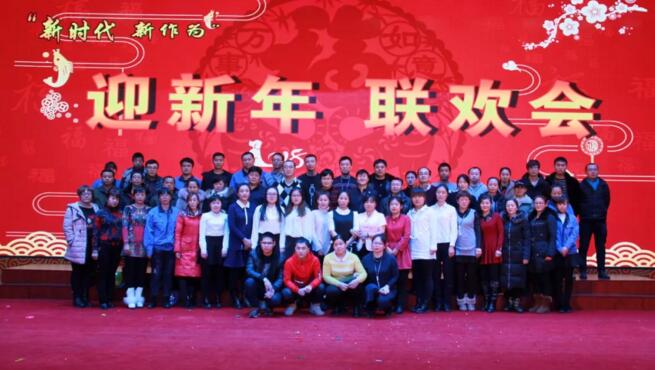 首页| suncitygroup太阳集团中国官方网站