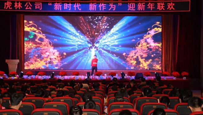 首页| suncitygroup太阳集团中国官方网站