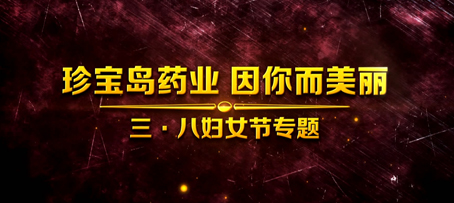 首页| suncitygroup太阳集团中国官方网站