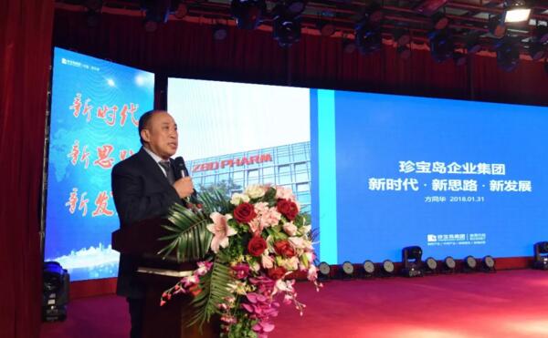 首页| suncitygroup太阳集团中国官方网站