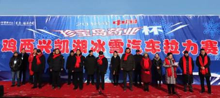 首页| suncitygroup太阳集团中国官方网站
