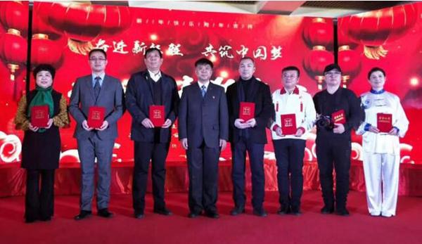 首页| suncitygroup太阳集团中国官方网站