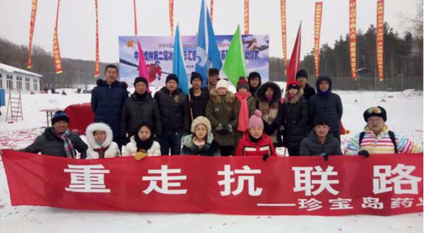 1517893614 首页| suncitygroup太阳集团中国官方网站