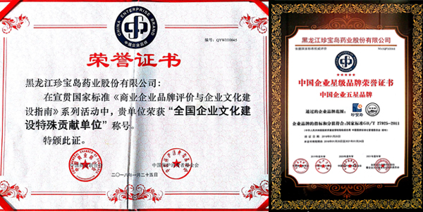 首页| suncitygroup太阳集团中国官方网站