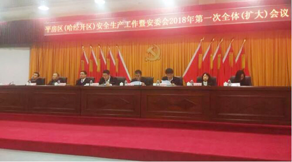 首页| suncitygroup太阳集团中国官方网站