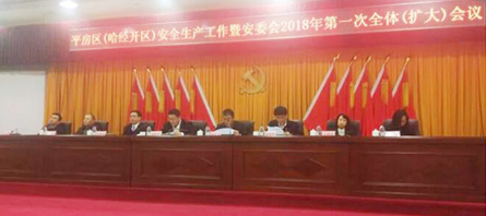 首页| suncitygroup太阳集团中国官方网站
