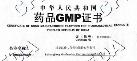 首页| suncitygroup太阳集团中国官方网站
