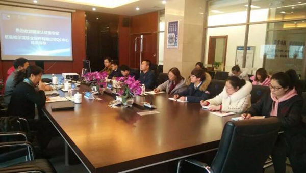 首页| suncitygroup太阳集团中国官方网站