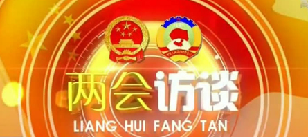 首页| suncitygroup太阳集团中国官方网站