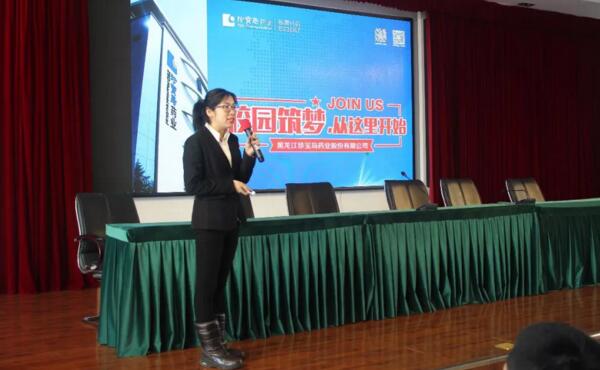 首页| suncitygroup太阳集团中国官方网站