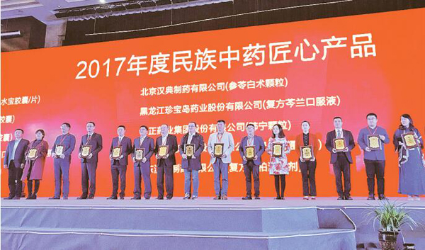 首页| suncitygroup太阳集团中国官方网站