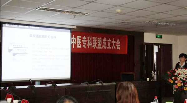 首页| suncitygroup太阳集团中国官方网站