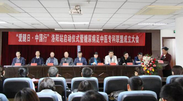 首页| suncitygroup太阳集团中国官方网站