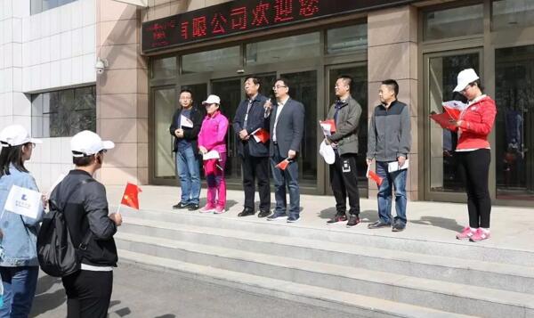 首页| suncitygroup太阳集团中国官方网站